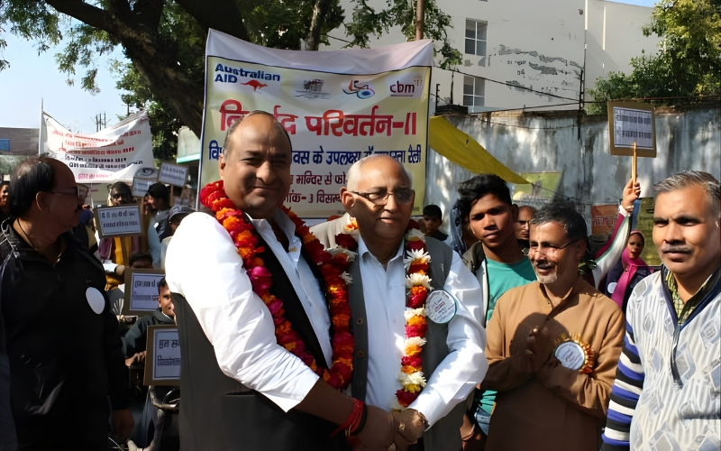 NIRPHAD PARIVARTAN PROGRAM